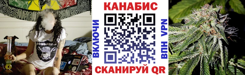 Купить наркотики Кологрив mega рабочий сайт Конопля А ПВП АМФЕТАМИН Метадон Меф COCAIN ГАШ
