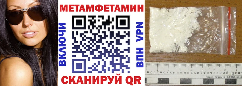 АМФ Premium  Кологрив 