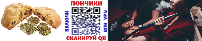 купить   blacksprut ссылка  Еда ТГК марихуана  Кологрив 