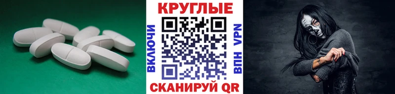 купить наркоту  это официальный сайт  Экстази mix  Кологрив 