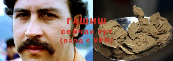 СК Баксан
