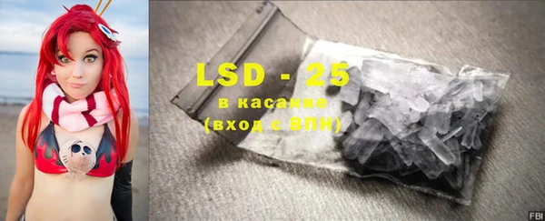 круглые Балабаново