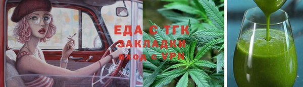 СК Баксан