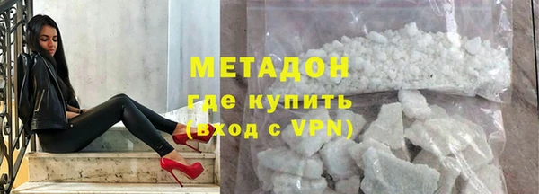 кокс Белокуриха