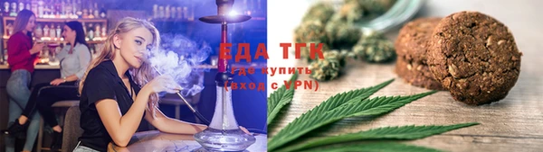 круглые Балабаново
