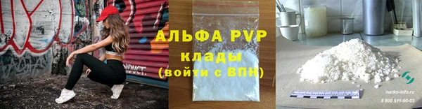 круглые Балабаново
