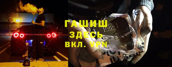 СК Баксан