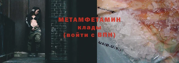 круглые Балабаново