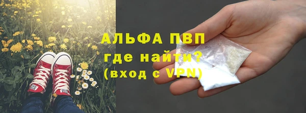 круглые Балабаново