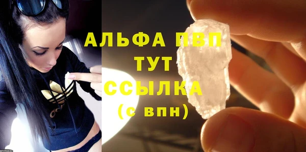 круглые Балабаново