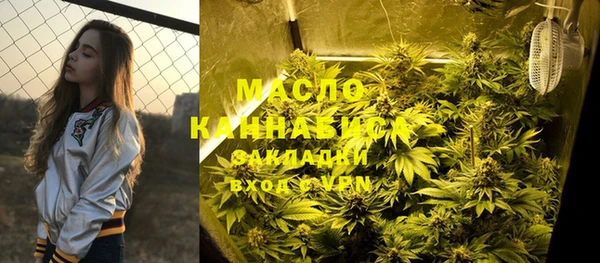 марки nbome Нефтекумск