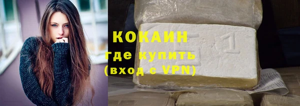 СК Баксан