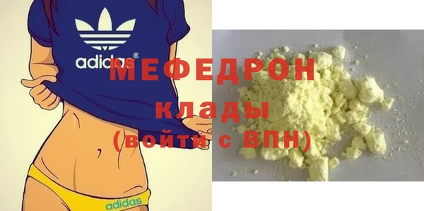 СК Баксан