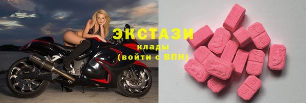 круглые Балабаново