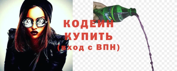 СК Баксан