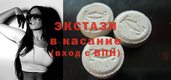 мяу мяу мука Балахна