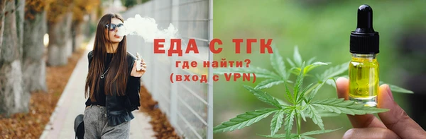 СК Баксан