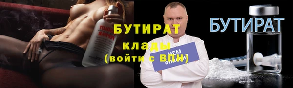 круглые Балабаново