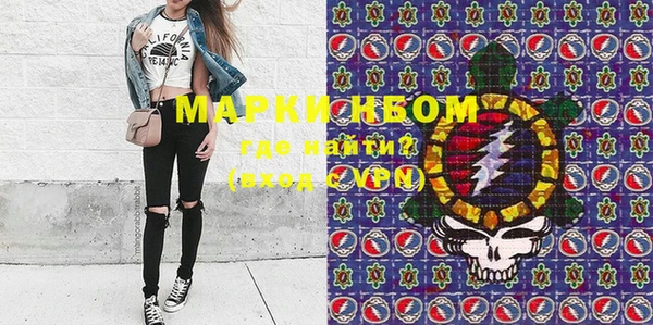 мяу мяу мука Балахна