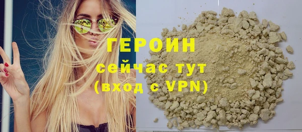 СК Баксан