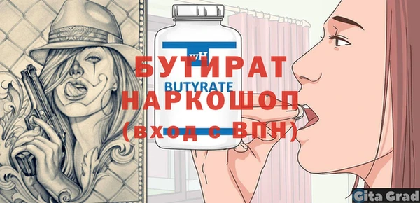 круглые Балабаново