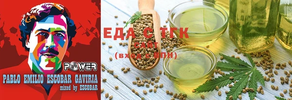 круглые Балабаново