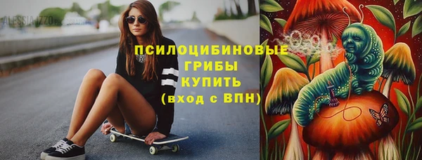 СК Баксан