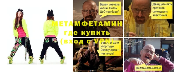 СК Баксан