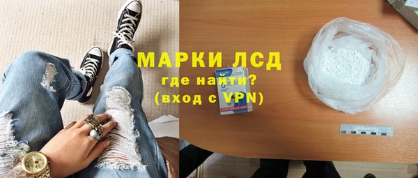 СК Баксан