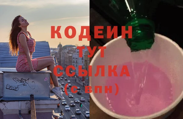 СК Баксан